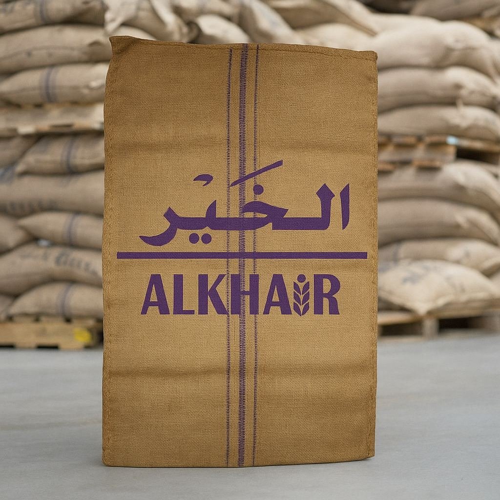 Al-Khair jute bag